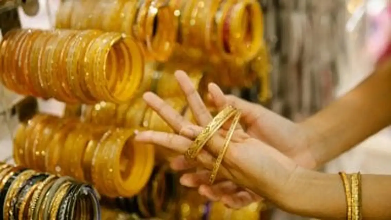 ما هو سعر الجنيه الذهب في مصر بأسواق الصاغة يوم الإثنين؟